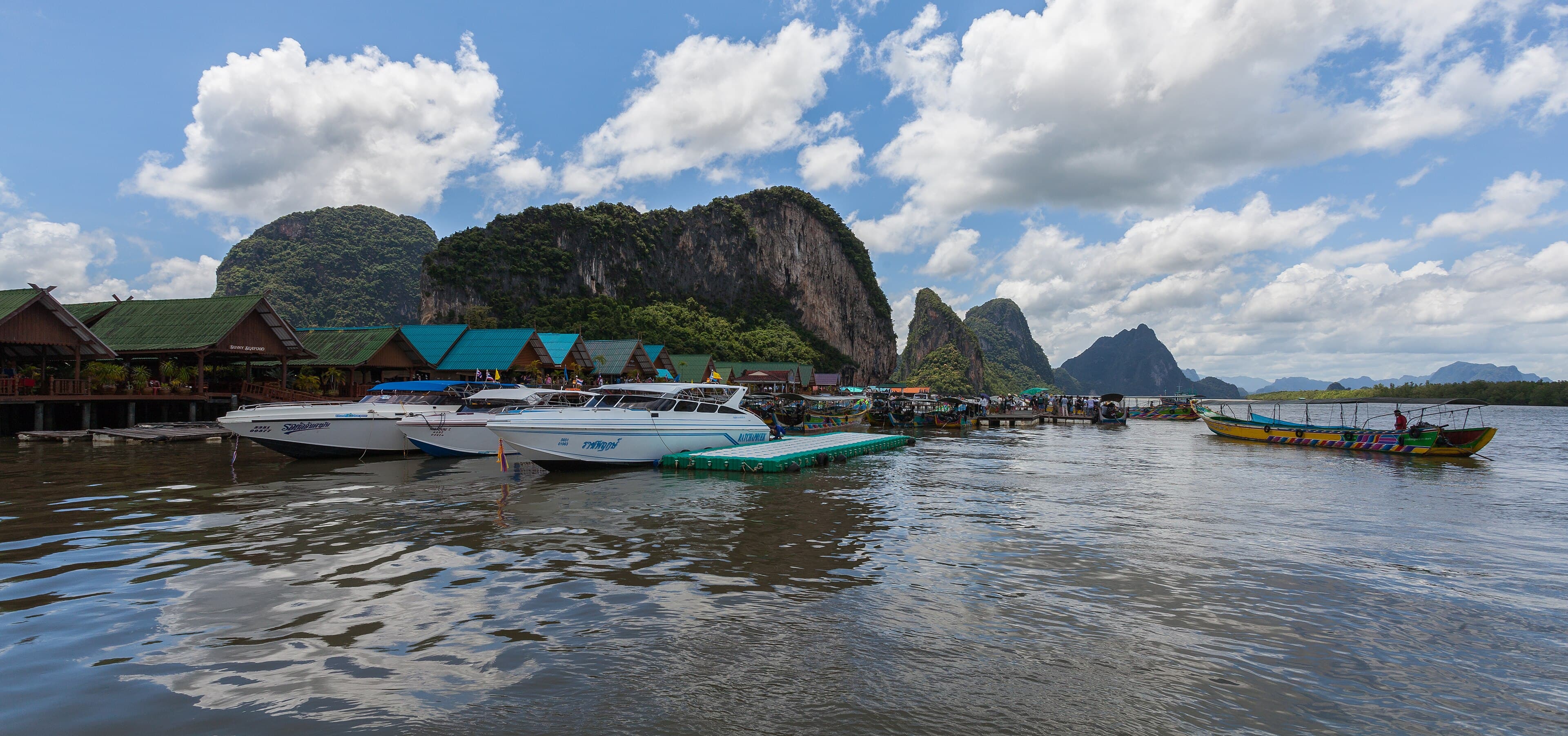 Koh Panyi