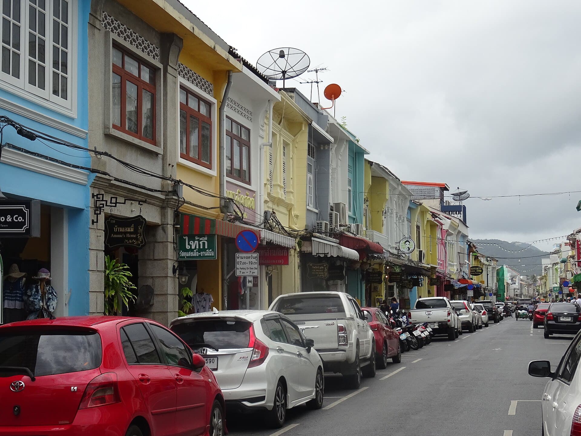 Thalang Road